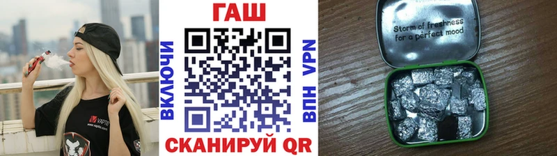 ГАШИШ Изолятор  Воронеж 