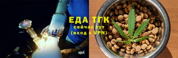 хмурый Вязьма