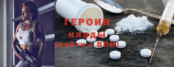 СК Вязники