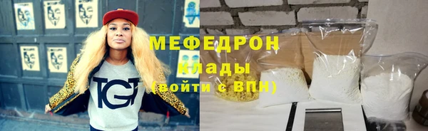 марки nbome Володарск