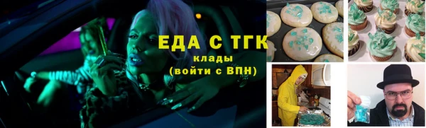 хмурый Вязьма
