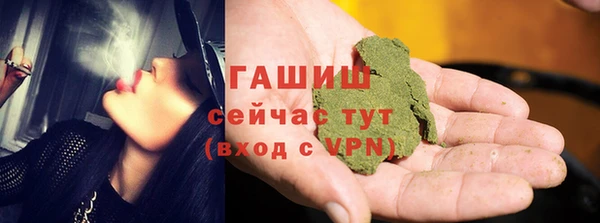 СК Вязники