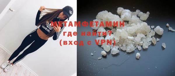 СК Вязники