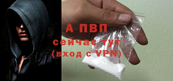 марки nbome Володарск