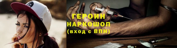 СК Вязники