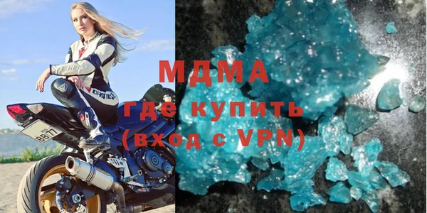 хмурый Вязьма
