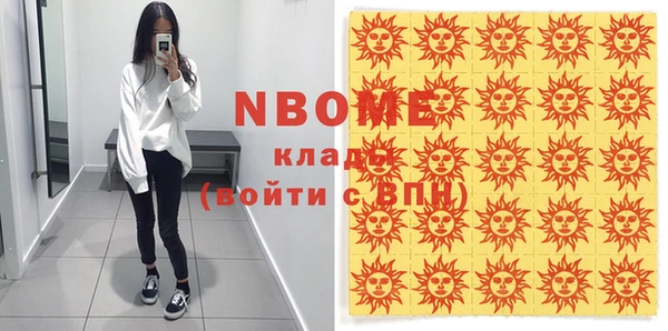 хмурый Вязьма