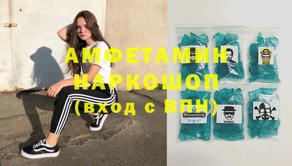 хмурый Вязьма