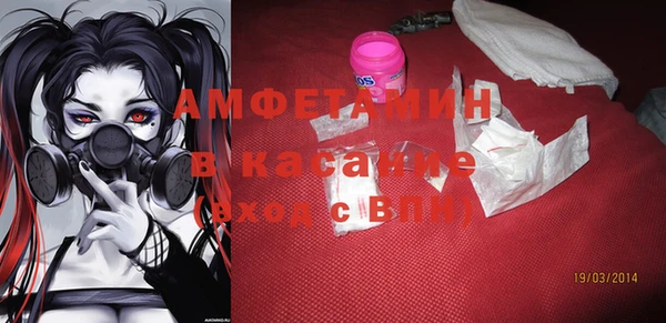 СК Вязники