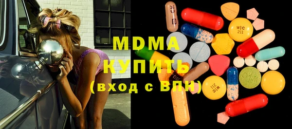 хмурый Вязьма