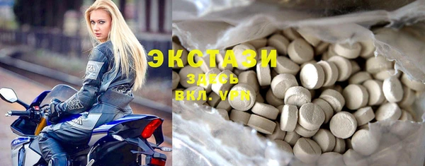 марки nbome Володарск